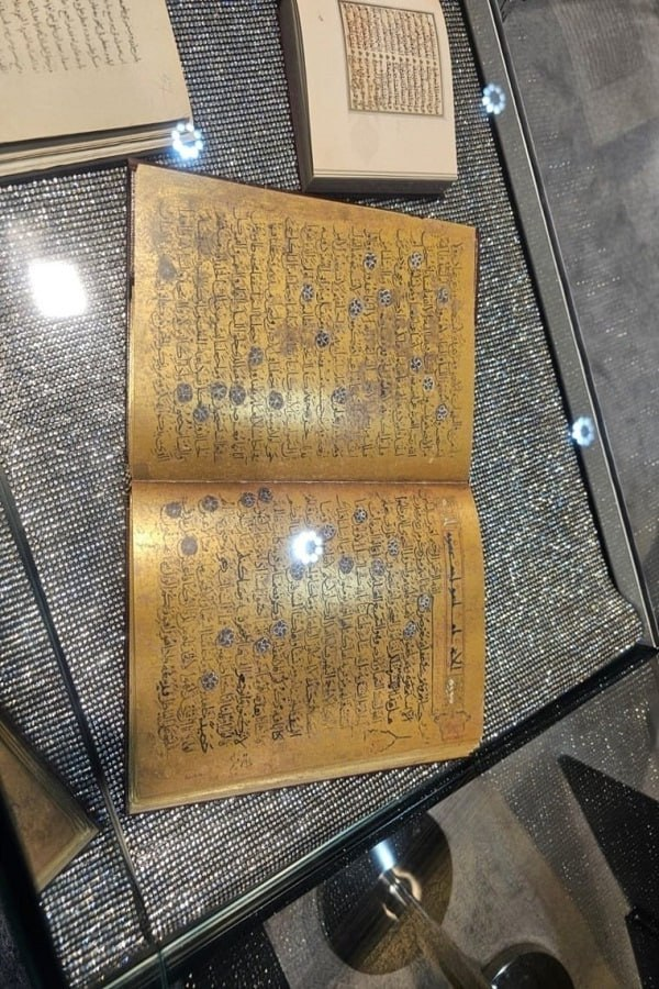 معرض أبو ظبي للكتاب